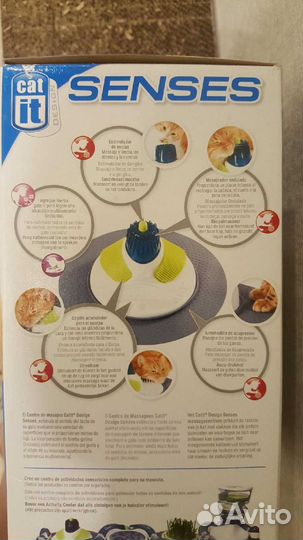 Игрушка для кошек - массажный центр SPA