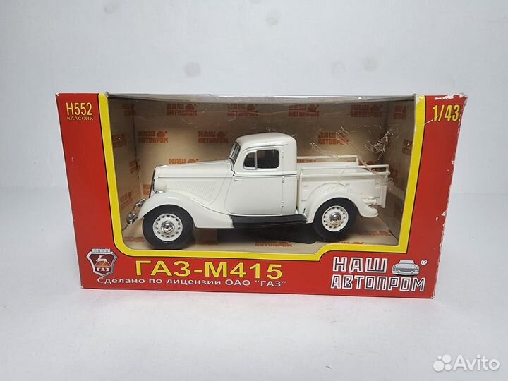 Газ М-415 Наш автопром 1:43
