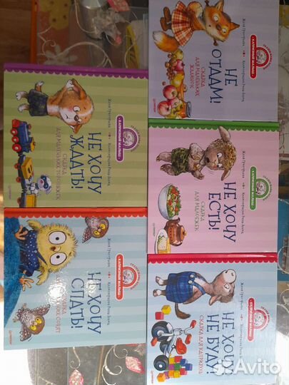 Книги для детей пакетом