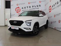 Hyundai Creta 1.6 AT, 2021, 62 000 км, с пробегом, цена 2 189 000 руб.