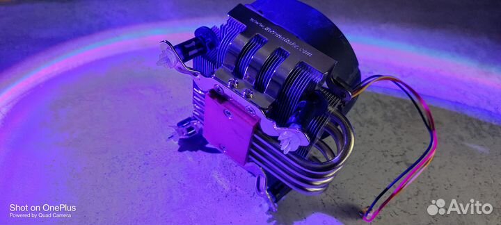 Thermaltake Silent 1156D