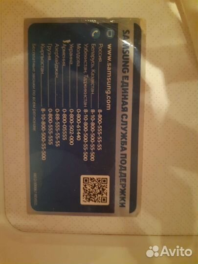 Стиральная машина samsung бу 6кг