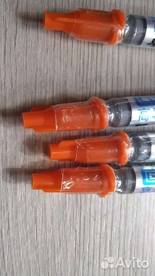 Термопаста gd900 1 грамм