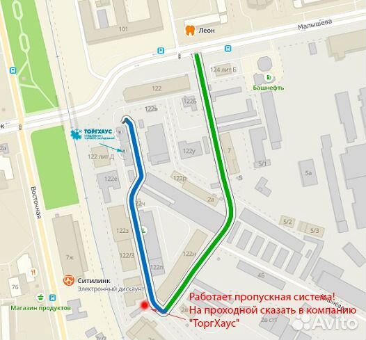 Весы dibal серии 500