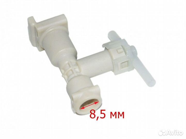 Клапан предохранительный Delonghi