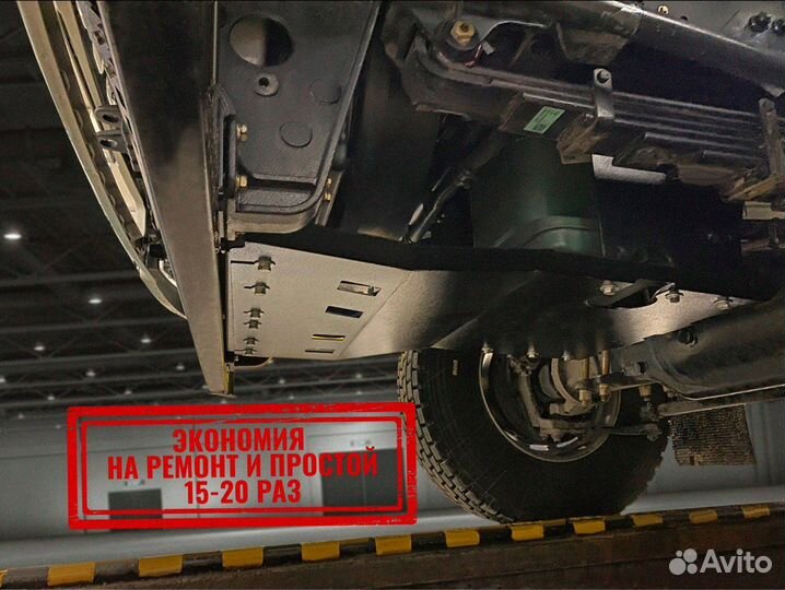 Защита двигателя и радиатора FAW J6