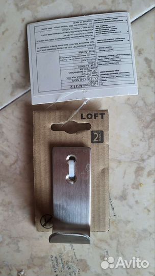 Крючок loft одинарный