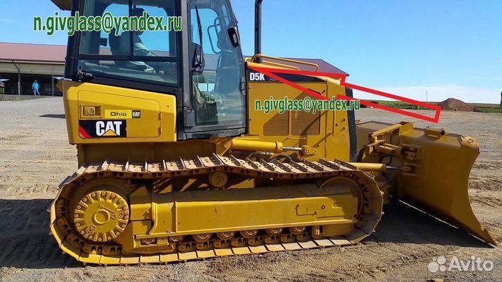 Стекло дверное(левое,правое) CAT D5R 2XL