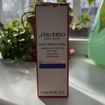 Shiseido для кожи вокруг глаз