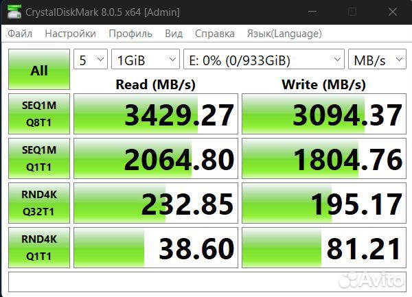 Ssd m2 PCIe 3.0 x4 nvme 1TB Western Digital