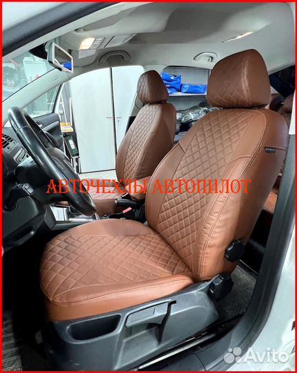 Чехлы Автопилот Skoda Octavia A5 из экокожи Ромб