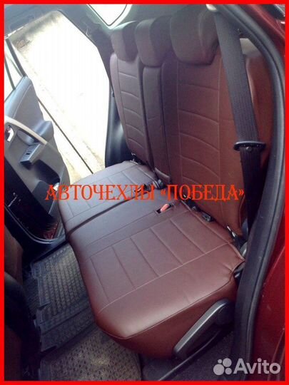 Чехлы Toyota Rav4 4 из экокожи шоколадные Классика