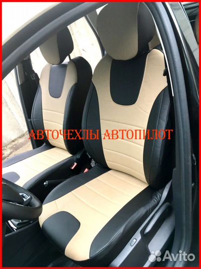 Чехлы Автопилот Renault Kaptur из экокожи чёр-беж