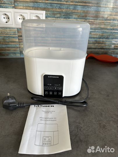 Подогреватель для бутылочек