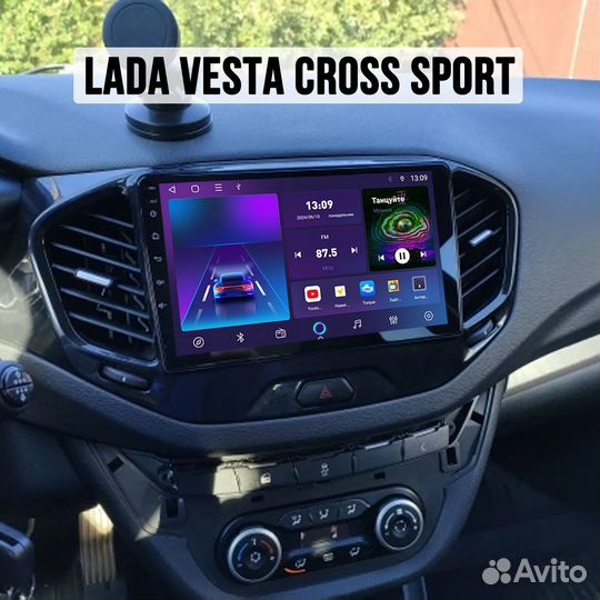 Магнитола LADA Vesta Cross Sport M116 DSP