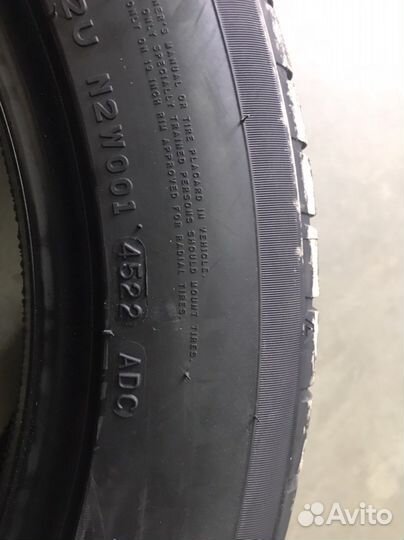 Maxxis Victra Sport SUV VS5 265/50 R19 110Y