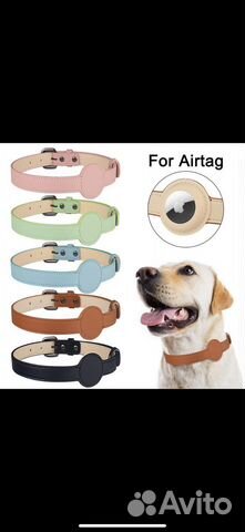 Ошейник с трекером Air Tag отслеживание