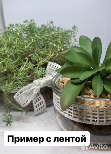 Баночки для свечей; подсвечник