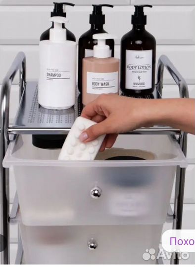 Тележка на колесиках