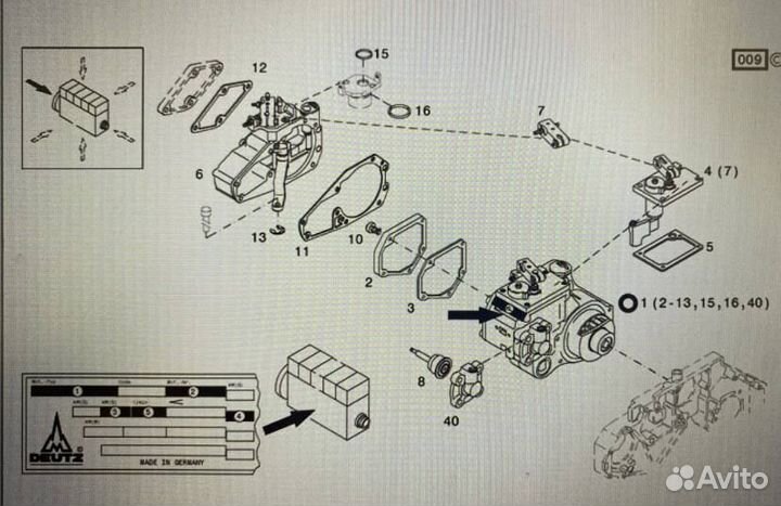 Регулятор оборотов Deutz Volvo Fuchs