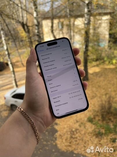 iPhone 14 pro 128gb Sim+eSim