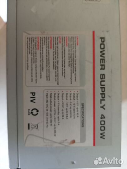 Блок питания для пк 400w