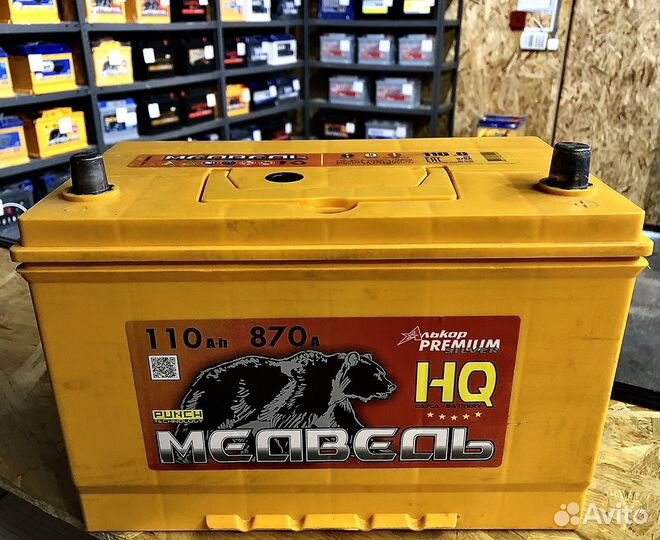 Аккумулятор Медведь 110Ah Азия (Обр.пол)
