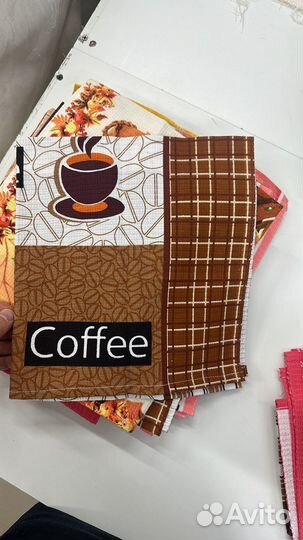 Полотенца для кухни