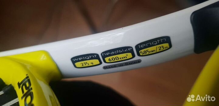Теннисная ракетка babolat