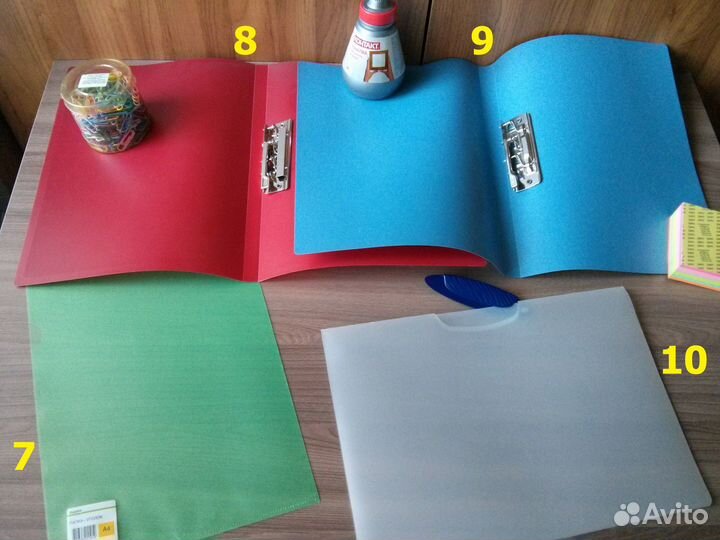 Канцелярские принадлежности