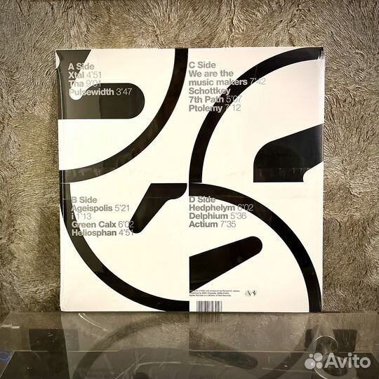 Aphex Twin - Selected Ambient Works (LP)