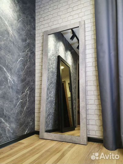 Зеркало. Новое