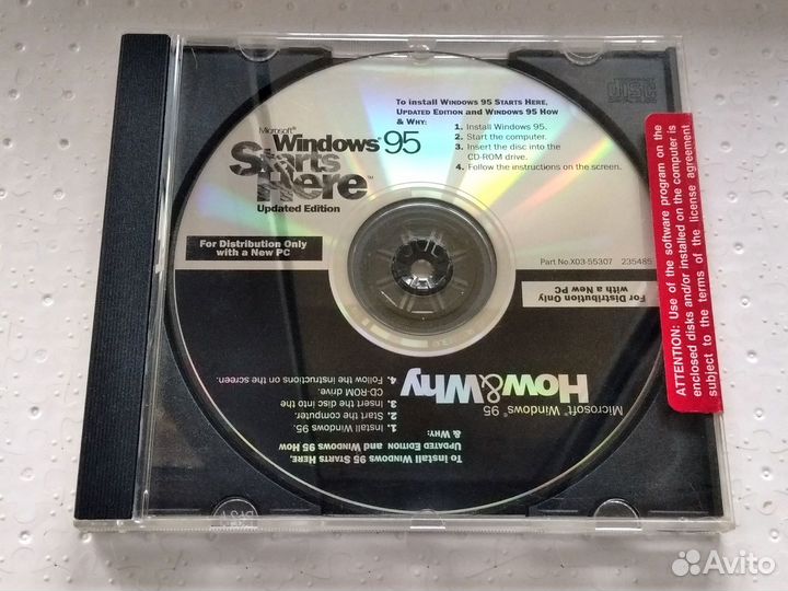 Диск Wndows 95 (NEW)
