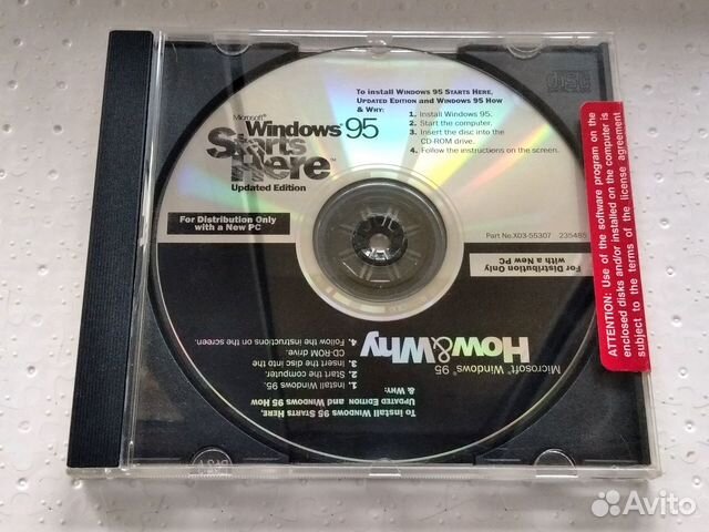 Диск Wndows 95 (NEW)