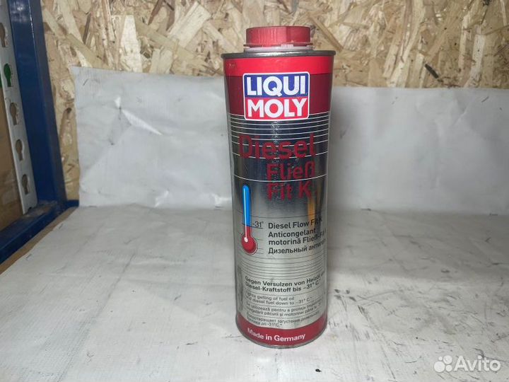 1878 liqui moly