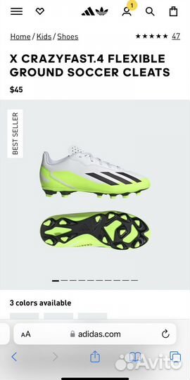 Бутсы шиповки Adidas 35,5 EU оригинал новые