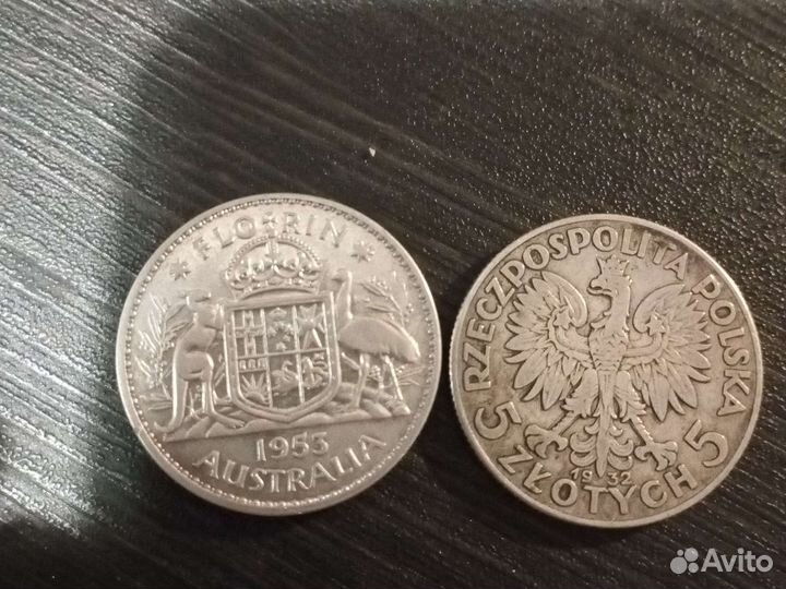 Серебряные монеты