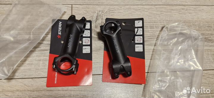 Вынос руля Stern