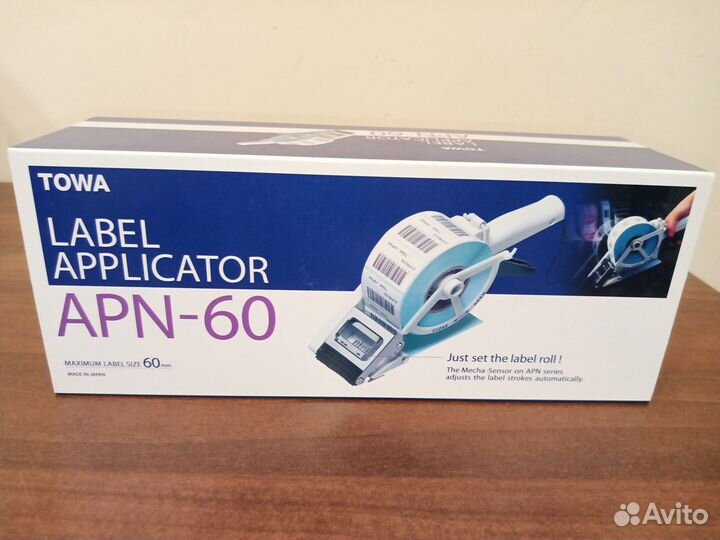 Аппликатор Towa APN-60