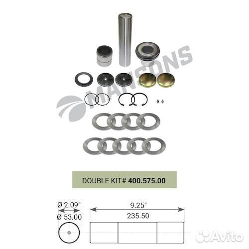 Mansons 40057500 MAN рмк шкворня 52/53 x 235 mm / F 2000, к-т на сторону 81442056030