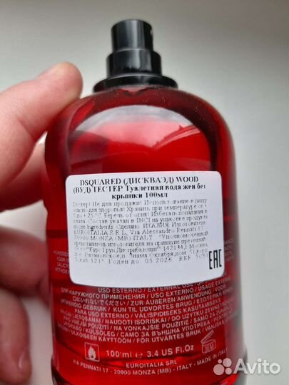 Dsquared2 Wood Red 100 ml tester