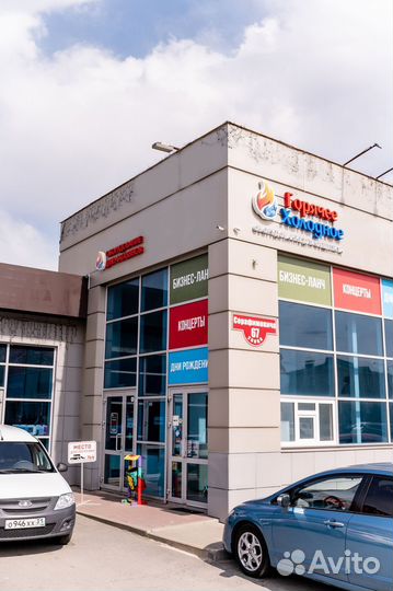 Тостер hurakan HKN-TPT4