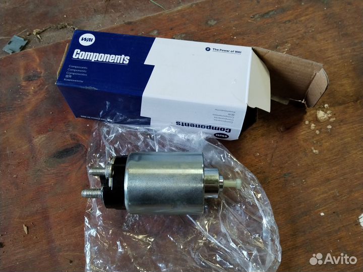 Реле втягивающее стартера