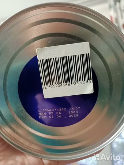 Смесь Nan гипоаллергенный 1