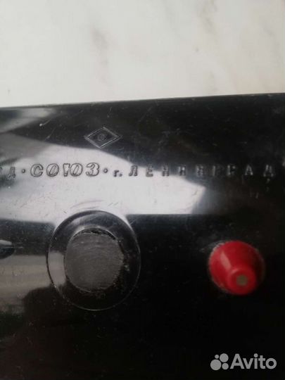 Подставка для ручек СССР (цена за две)