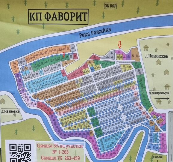 Участок 10,7 сот. (ИЖС)