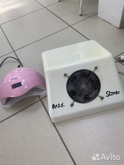 Пылесос для маникюра max