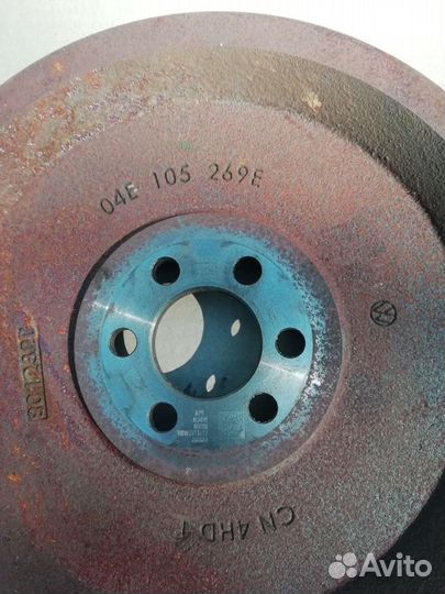 Маховик Поло Рапид Фабия Октавия