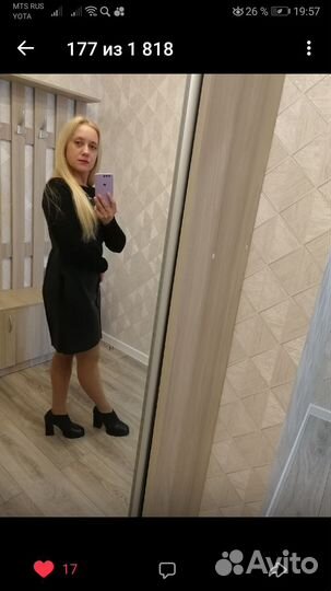 Платье из натуральной кожи