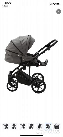 Коляска 2 в 1 adamex